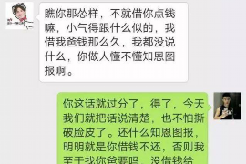 扬中专业催债公司的市场需求和前景分析